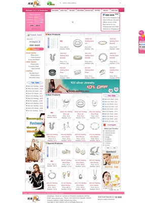 網上購物商城系統外貿商城源碼帶支付接口 整站源碼