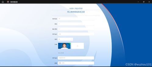 基于ssm vue網(wǎng)上購物商城系統(tǒng) 計算機畢業(yè)設計